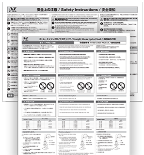 Safety Instructions for NT Tools