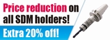 Graphic for SDM Holders | Tool Holder Manufacturer